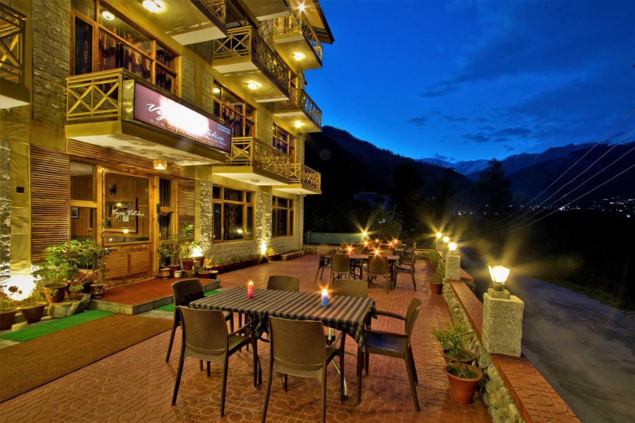 Vyas Vatika Hotel 3*